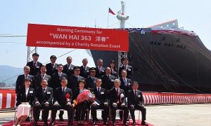 第12艘！万海航运命名一艘3013TEU集装箱船