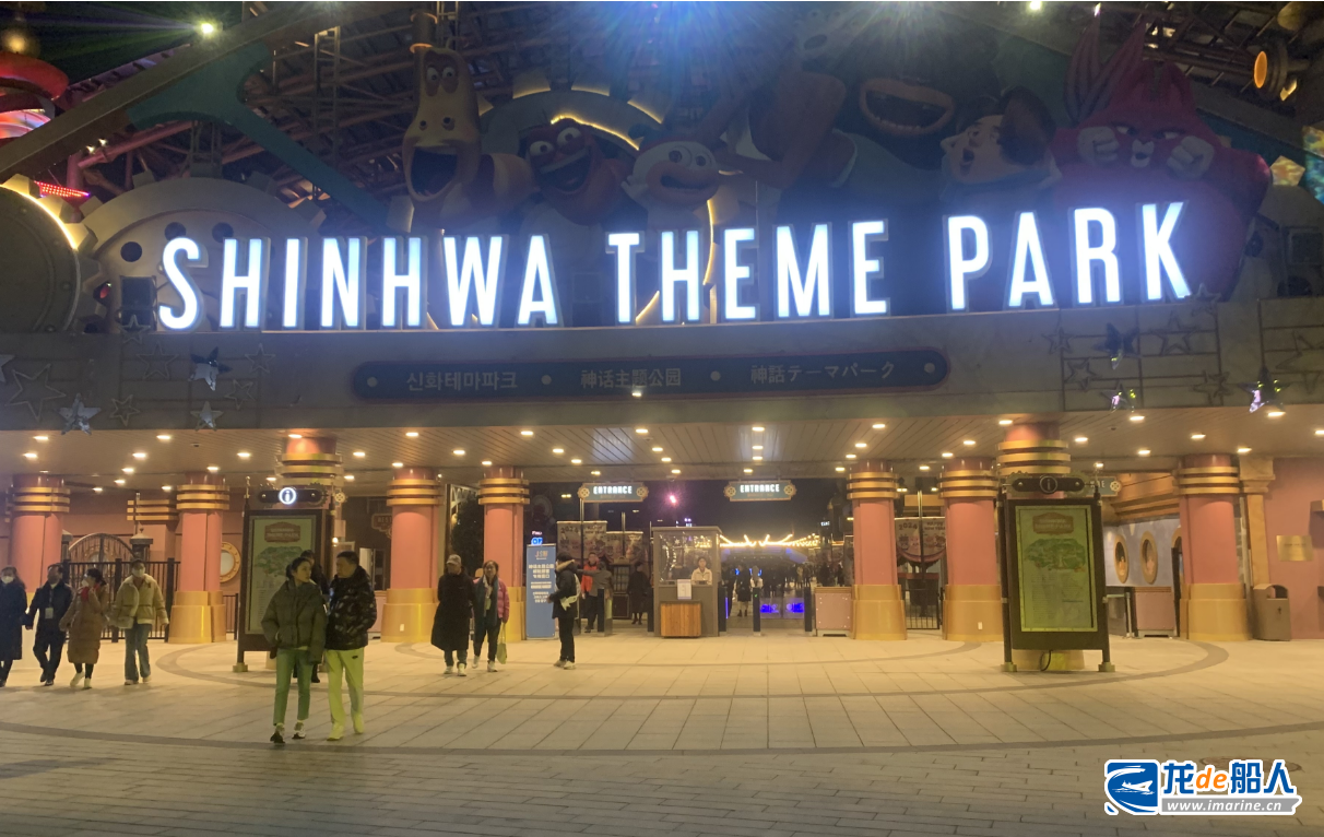 爱达·魔都号首航首站济州岛 游程丰富风景好