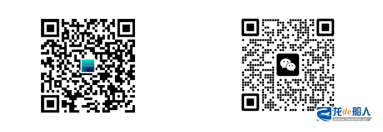 重磅组委会确认——第十一届亚太港口科技峰会盛大开幕