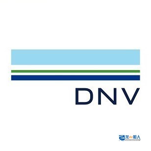 DNV:基于三维模型的船级入级检验 DNV:基于三维模型的船级入级检验