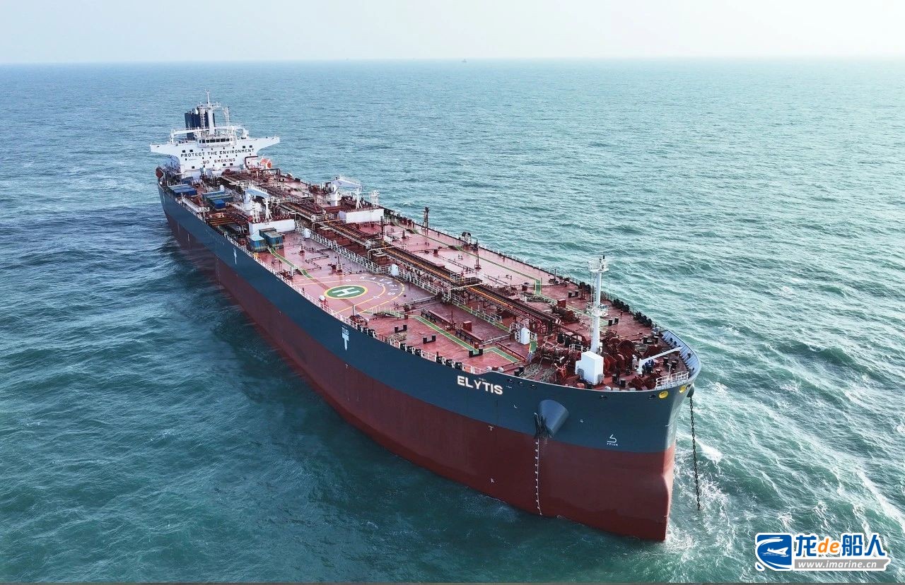 外高桥造船命名交付11.4万吨阿芙拉型成品油轮“埃里蒂斯”号