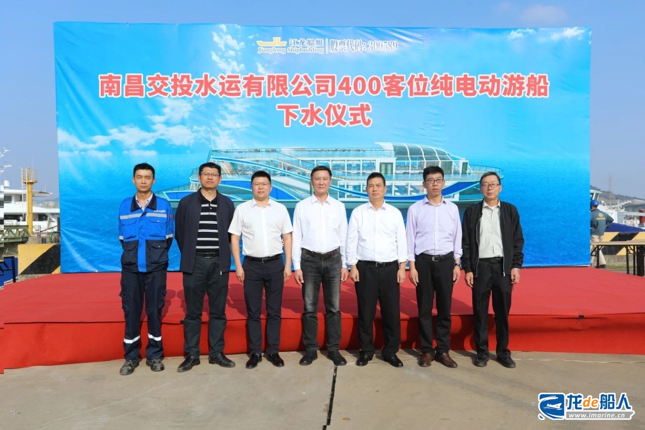 江龙船艇承建南昌首艘纯电动大型豪华游轮“灌婴号”下水