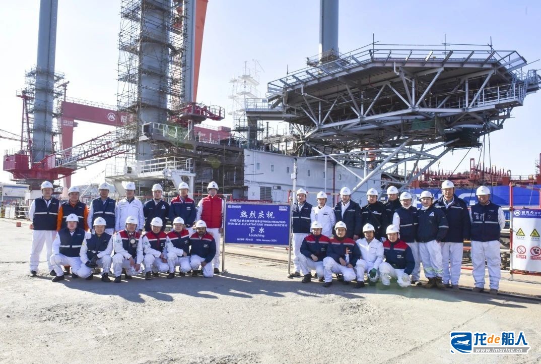 招商工业威海金陵为华科五洲建造第二座海工平台下水
