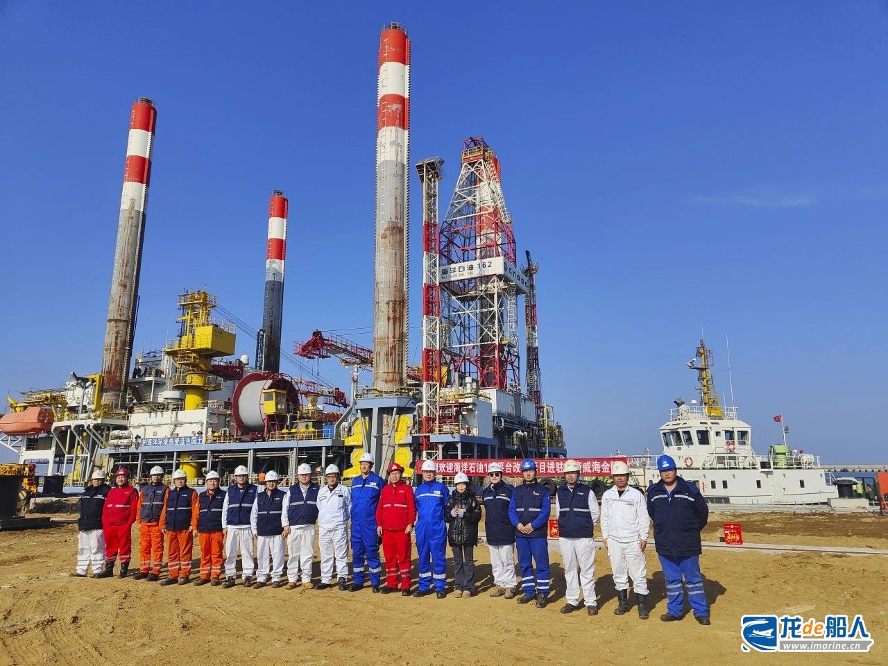 威海金陵维保中海油“海洋石油162”平台 威海金陵维保中海油“海洋石油162”平台