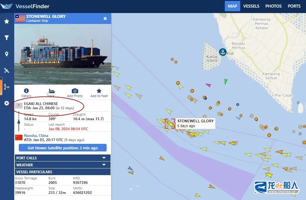 “红海过路商船纷纷强调自己有中国背景” “红海过路商船纷纷强调自己有中国背景”