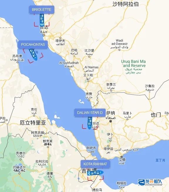 “红海过路商船纷纷强调自己有中国背景” “红海过路商船纷纷强调自己有中国背景”