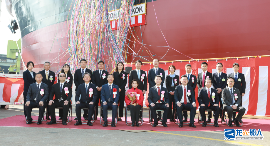 今治造船交付洲际船务40,000DWT新造船“Seacon Bangkok”轮