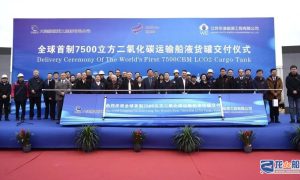 华滋能源交付全球首制7500方二氧化碳运输船液货罐