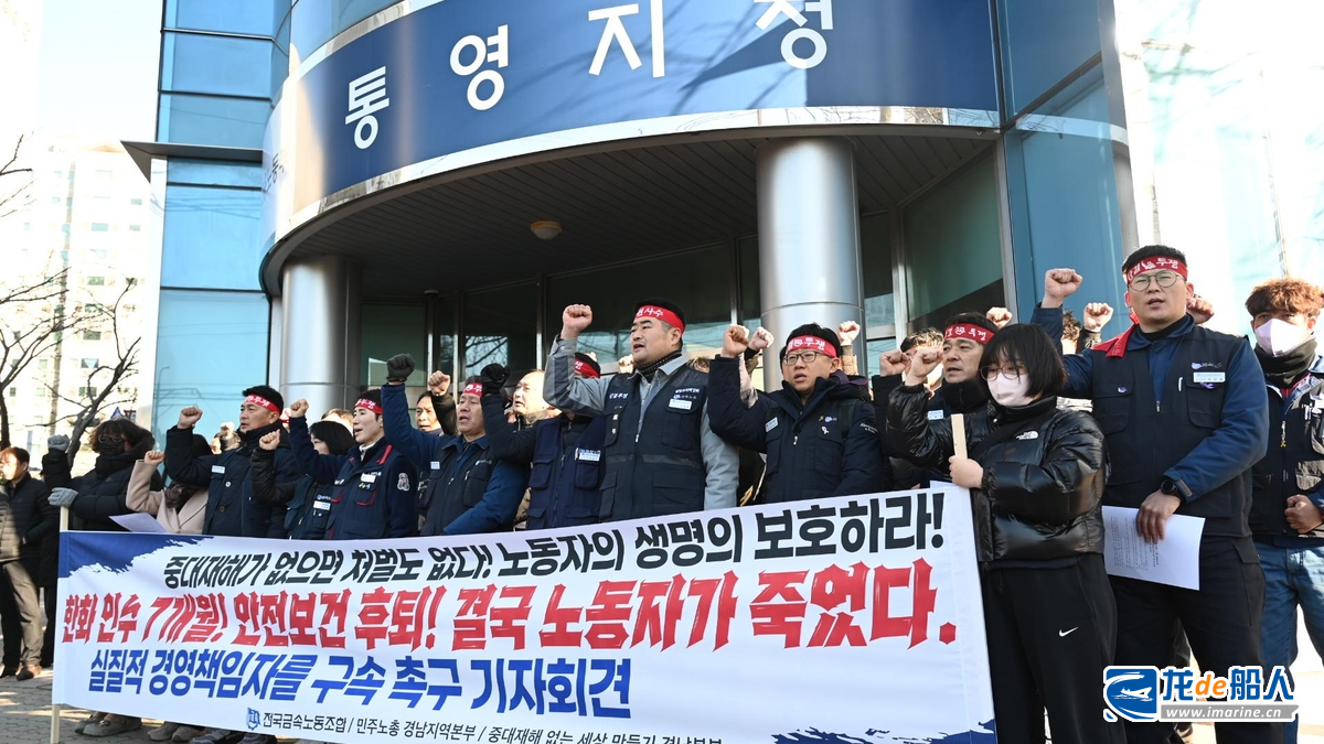 发生死亡事故后,韩华海洋巨济船厂停产 发生死亡事故后,韩华海洋巨济船厂停产