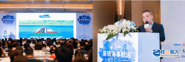 最新议题出炉!1500+干散、油化气领域航运人盛宴 最新议题出炉!1500+干散、油化气领域航运人盛宴