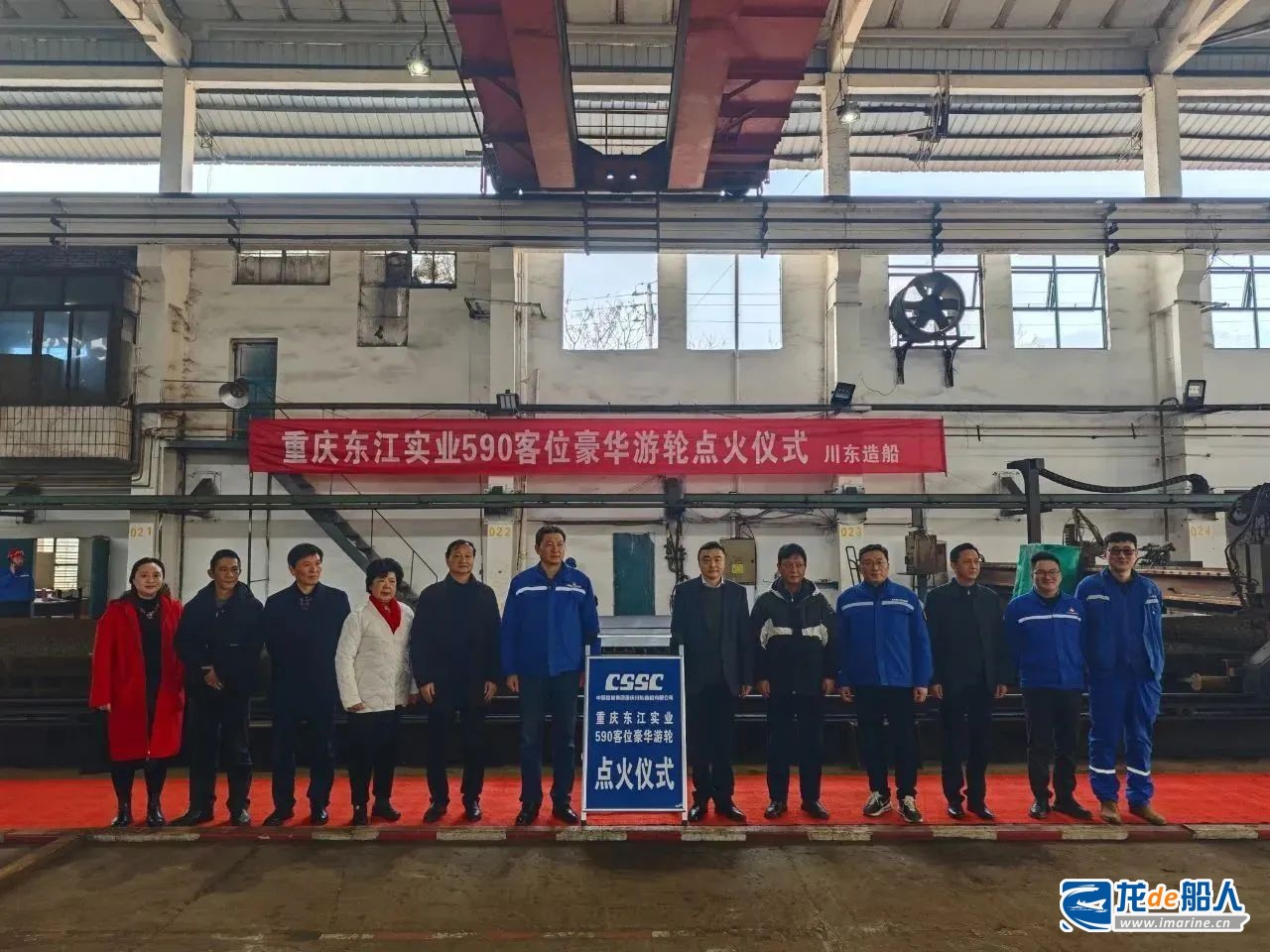 川东造船开工建造东江590客位豪华游轮 川东造船开工建造东江590客位豪华游轮
