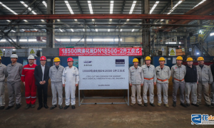 东南造船又一艘18500吨油化船顺利开工