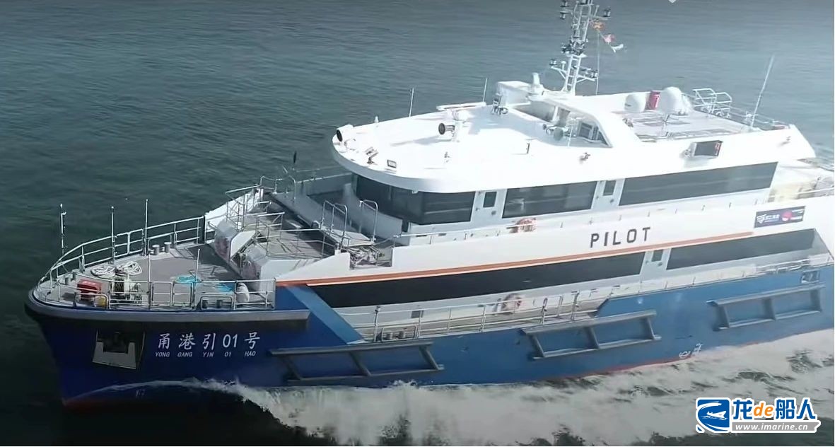 704所实船应用国内首套智能化辅助登乘系统 704所实船应用国内首套智能化辅助登乘系统
