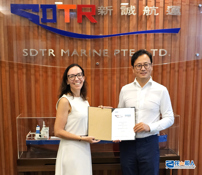 DNV、SDTR Marine将为Kamsarmax型散货船进行CCS可行性研究 DNV、SDTR Marine将为Kamsarmax型散货船进行CCS可行性研究