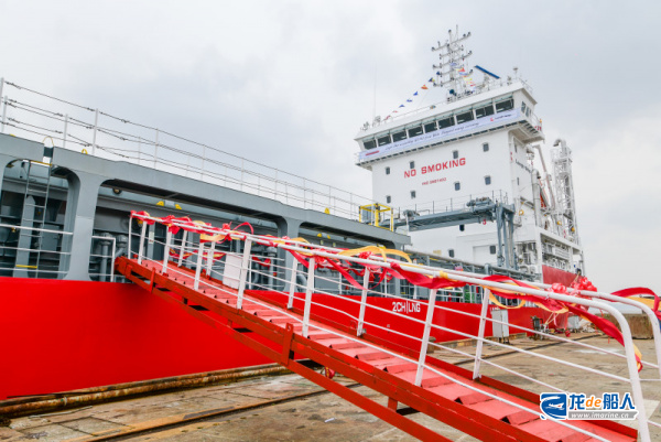 芜湖造船厂7800吨级多用途船命名 芜湖造船厂7800吨级多用途船命名