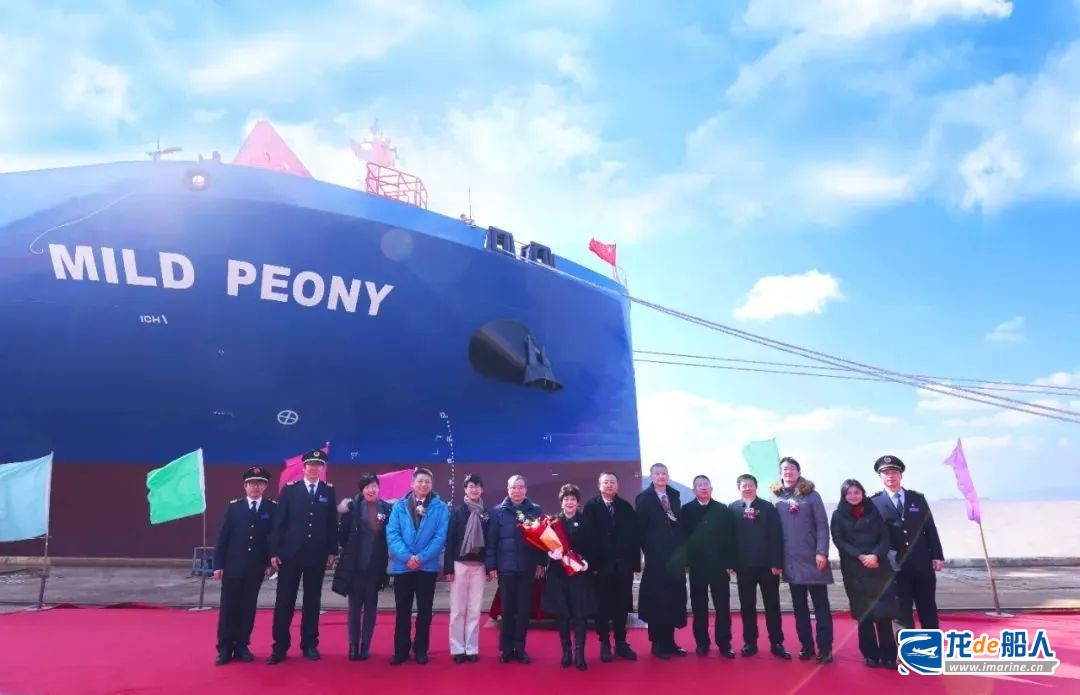 扬帆集团交付锦江航运1900TEU集装箱船“通丹”轮