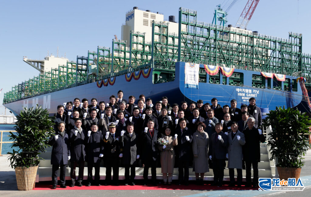HD现代重工13000TEU集装箱船命名 HD现代重工13000TEU集装箱船命名