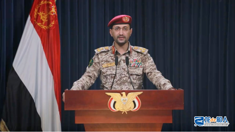 突发！美国一艘军舰被导弹击中，美中央司令部发声