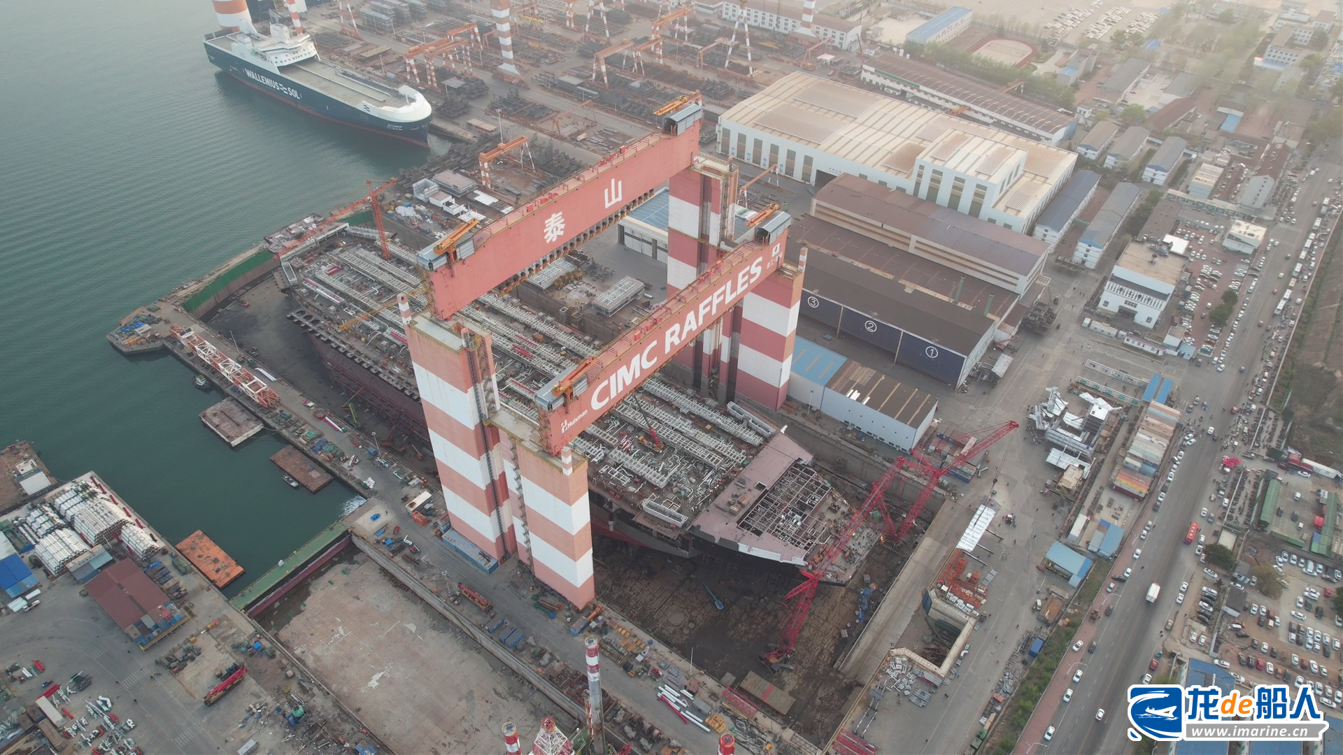 中集来福士首个FPSO修改造项目MISC Mero 3命名 中集来福士首个FPSO修改造项目MISC Mero 3命名