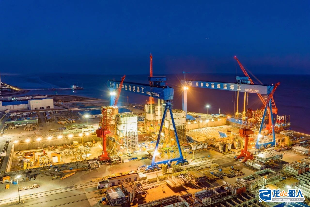 启东中远海运海工举行新造龙门吊交机仪式 启东中远海运海工举行新造龙门吊交机仪式