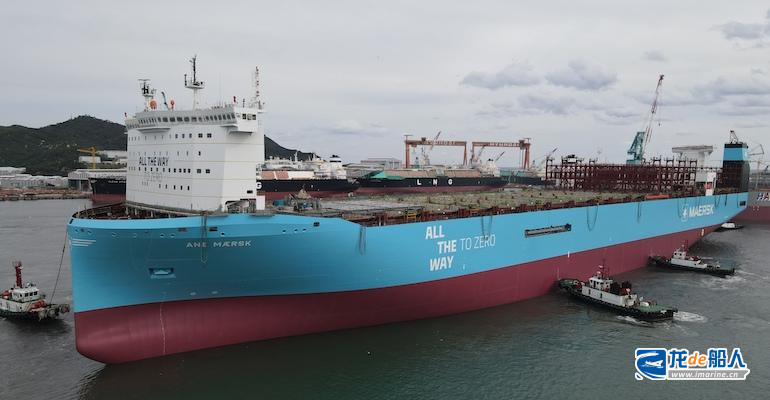 马士基首艘16200TEU甲醇燃料集装箱船命名
