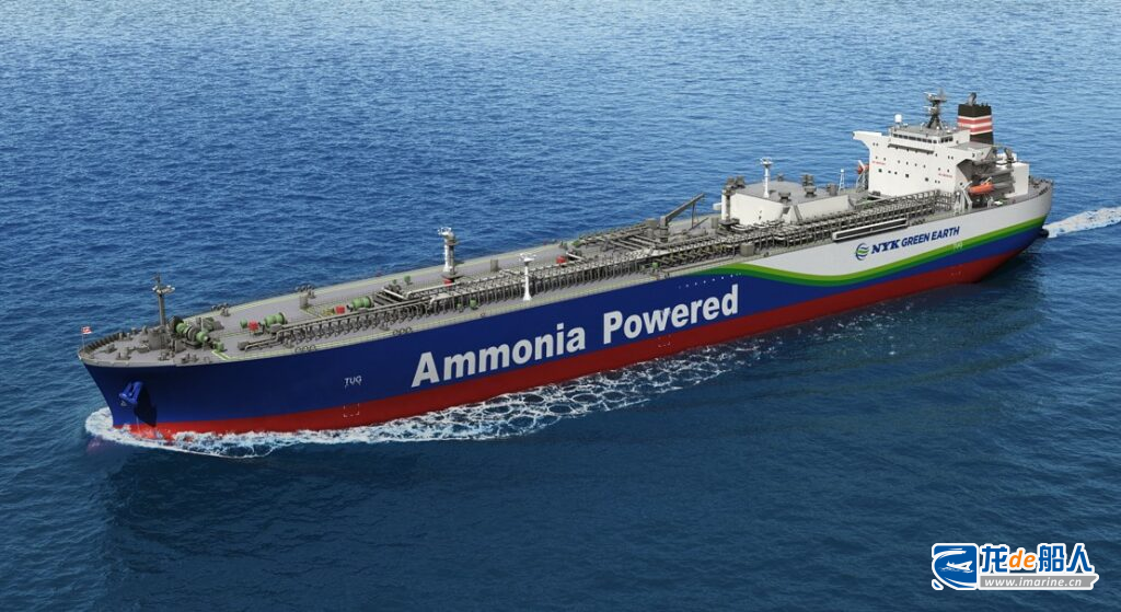 日本有明船厂获1艘氨动力氨运输船