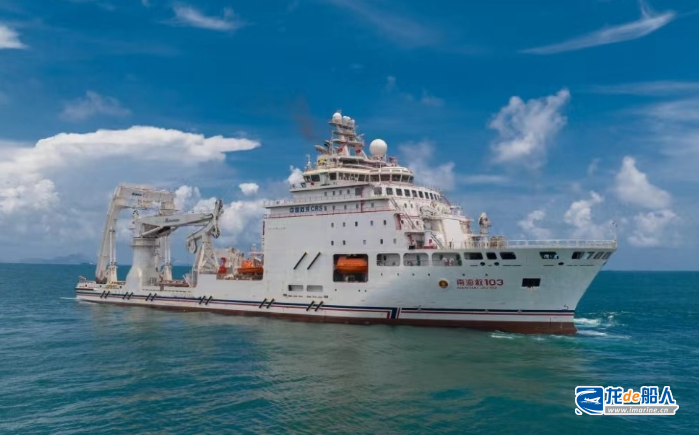 我国最大深远海多功能救助船“南海救103”轮即将投入使用 我国最大深远海多功能救助船“南海救103”轮即将投入使用