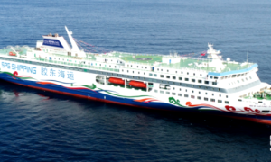 工银金租落地跨境人民币船舶租赁业务