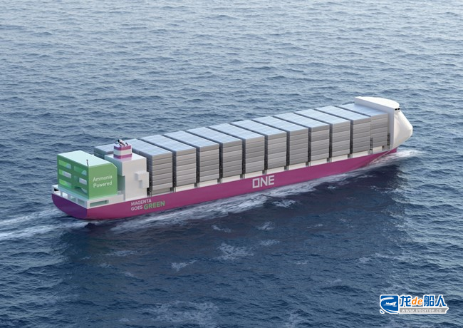 ONE等联合研发！3500TEU氨双燃料动力集装箱船获AiP