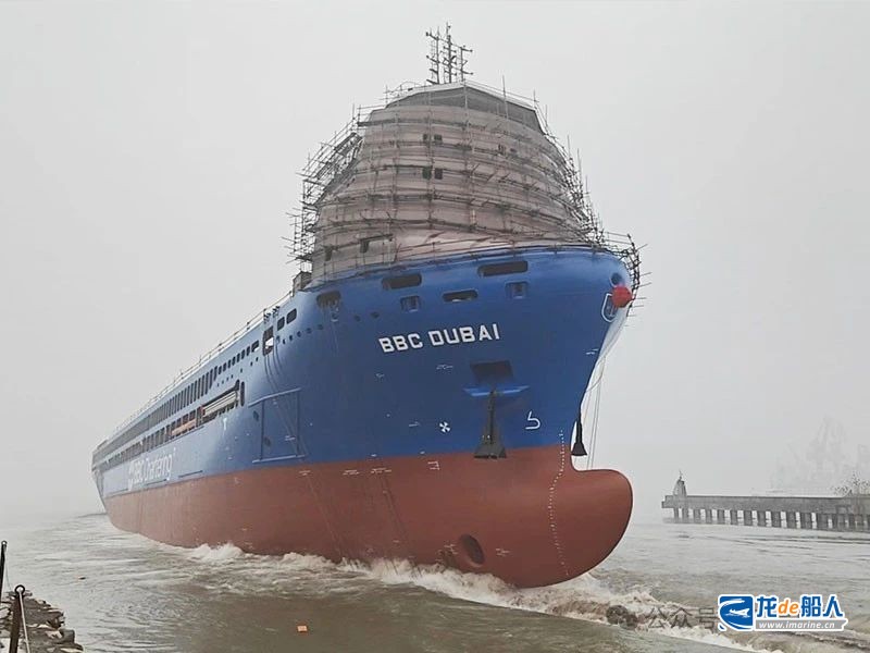 三福船舶一艘11000DWT多用途船下水