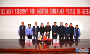 京鲁船业交付德国船东1400TEU集装箱船