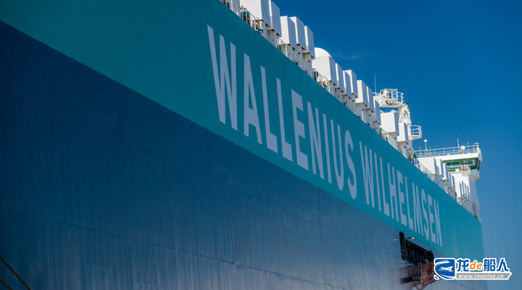 刚下单造船！Wallenius Wilhelmsen获12亿美元运输合同