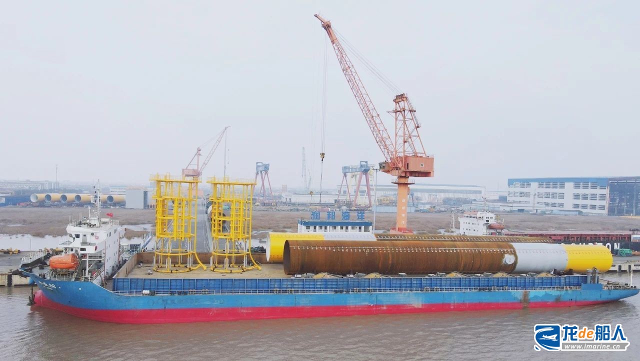 润邦海洋交付海上风电基础桩及附属构件项目
