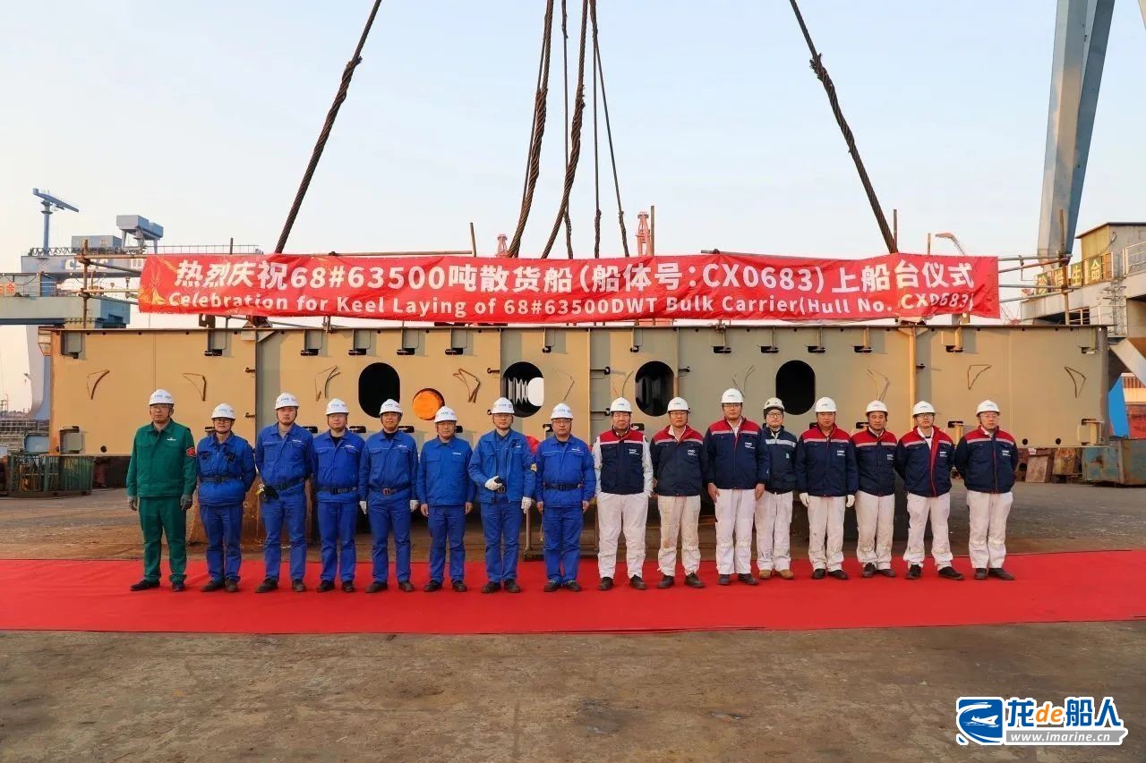 承接新造船10艘,中船澄西喜迎开门红 承接新造船10艘,中船澄西喜迎开门红