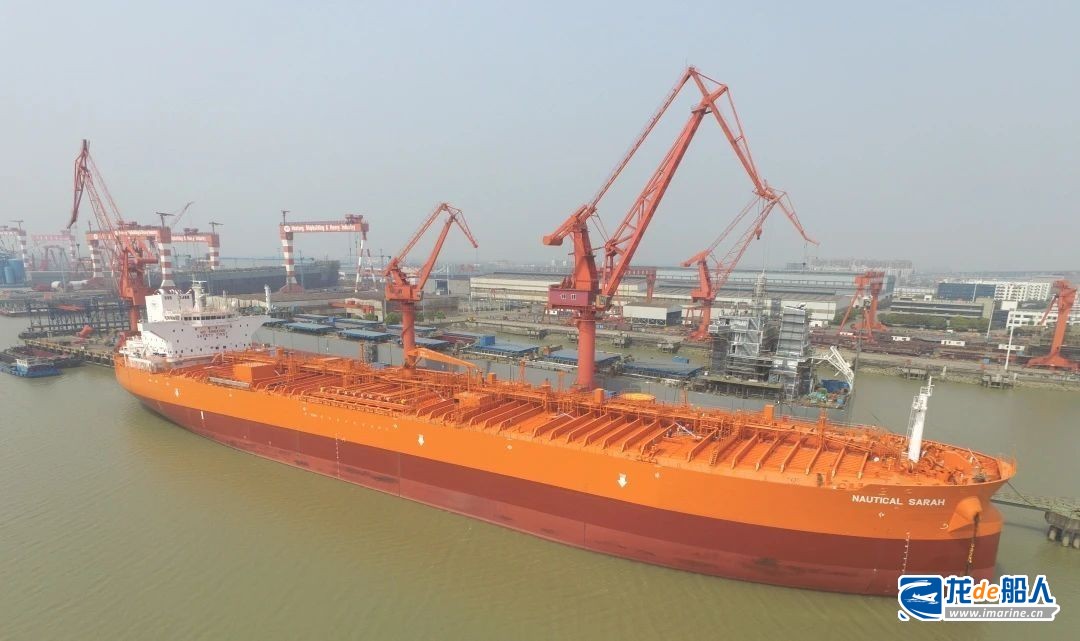 上船院2023年10余型油船化学品船接获订单,WHALE系列广受青睐 上船院2023年10余型油船化学品船接获订单,WHALE系列广受青睐