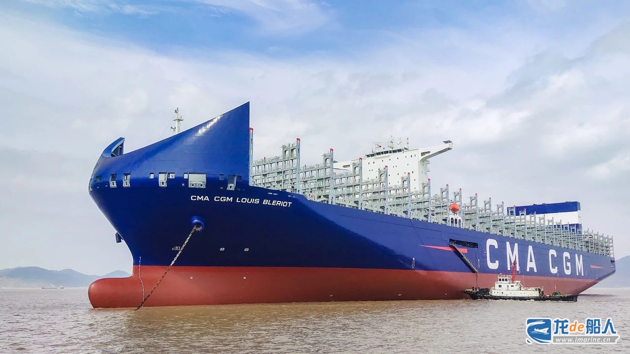 舟山中远海运重工完成20954TEU集装箱船挡风墙节能装置改装工程-龙de船人