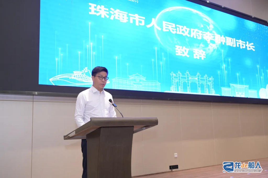 中央批准成立的“海洋领域”新型科研事业单位“汉江实验室”揭牌-龙de船人