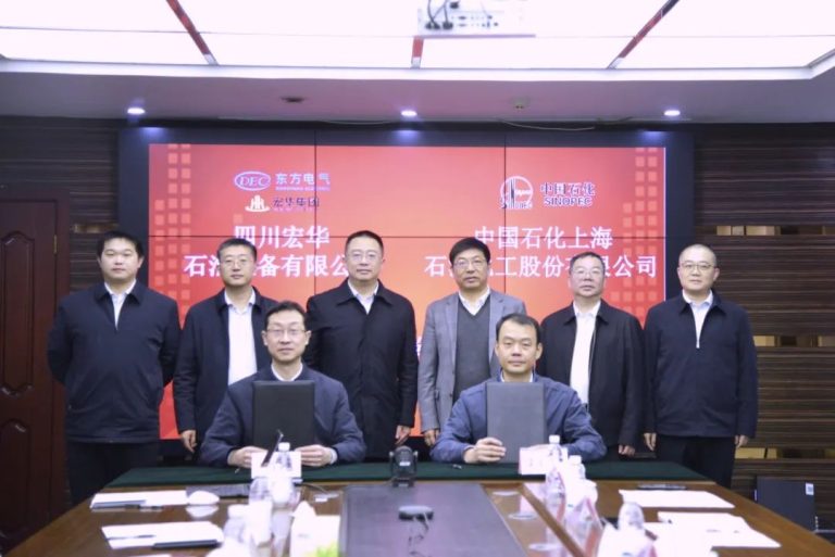 东方宏华首个应急消防船项目正式启动实施-龙de船人