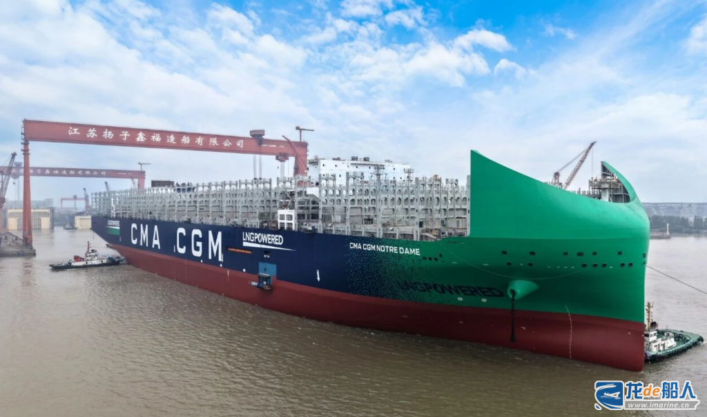 扬子江船业交付24000TEU LNG双燃料集装箱船-龙de船人
