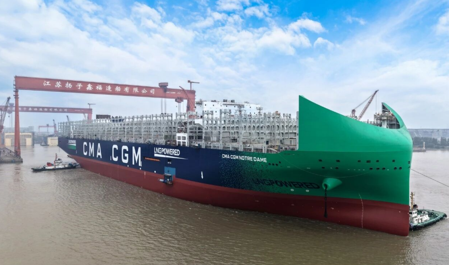 扬子江船业交付24000TEU LNG双燃料集装箱船-龙de船人